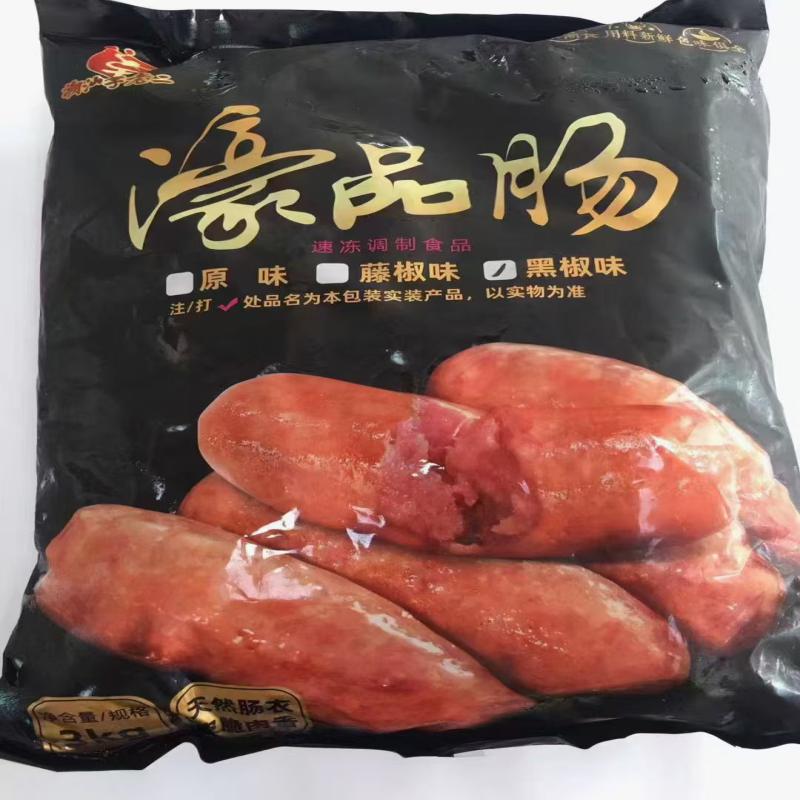 潮汕李老二濠品肠黑椒味