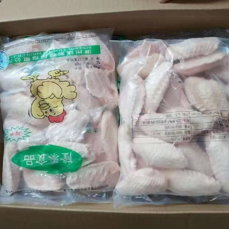 隆泰鸡翅中[980g*10包]